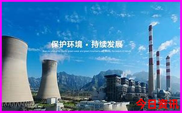 中山旅游必去十大景点